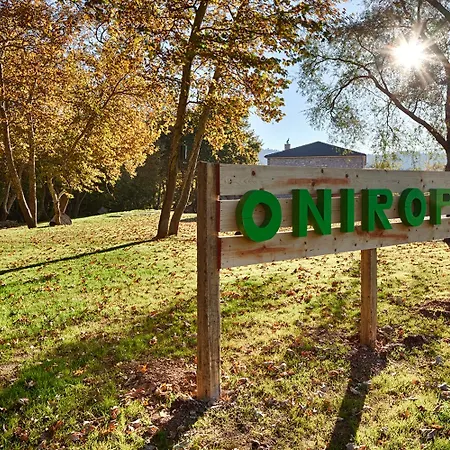 فندق Oniropetra Boutique 3*